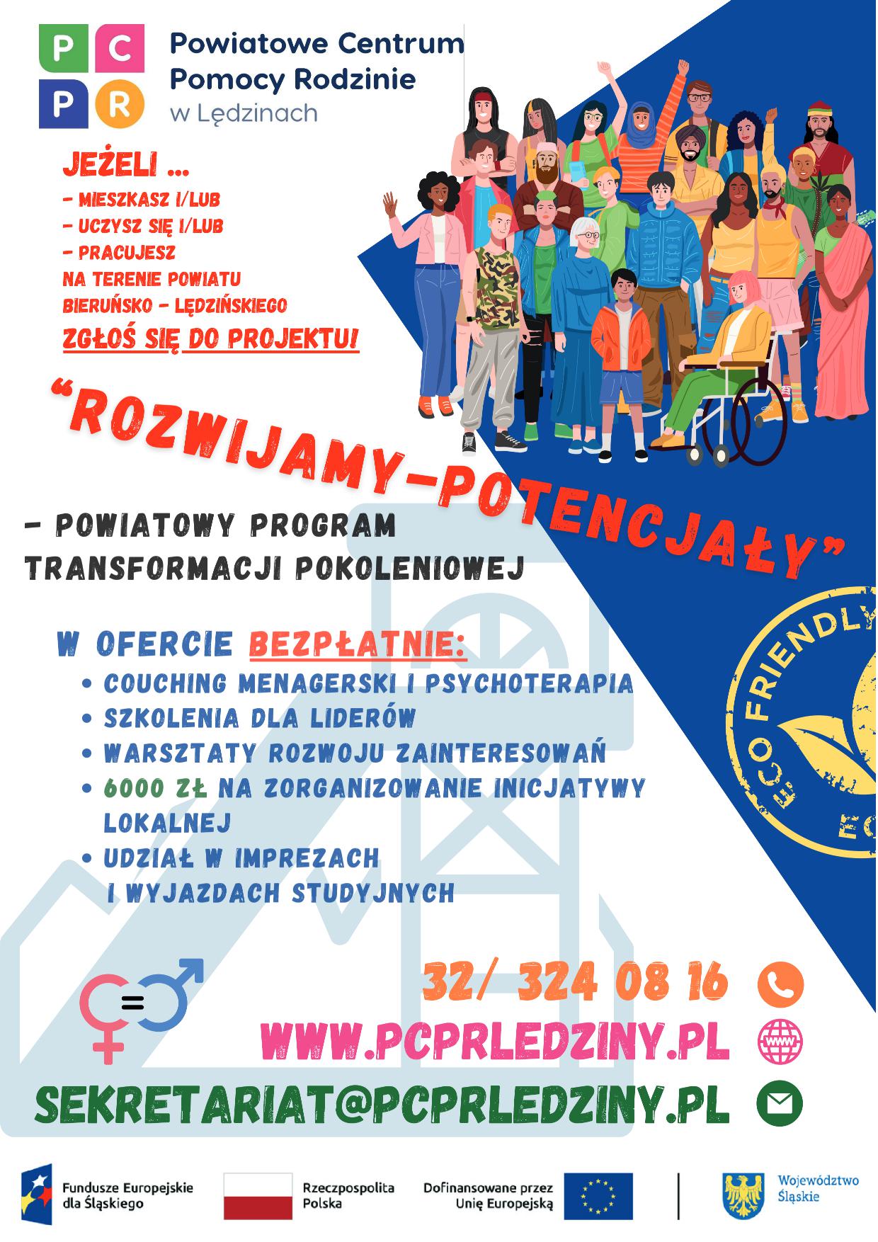 „ROZWIJAMY POTENCJAŁY – Powiatowy Program Transformacji Pokoleniowej” - plakat, treść w artykule