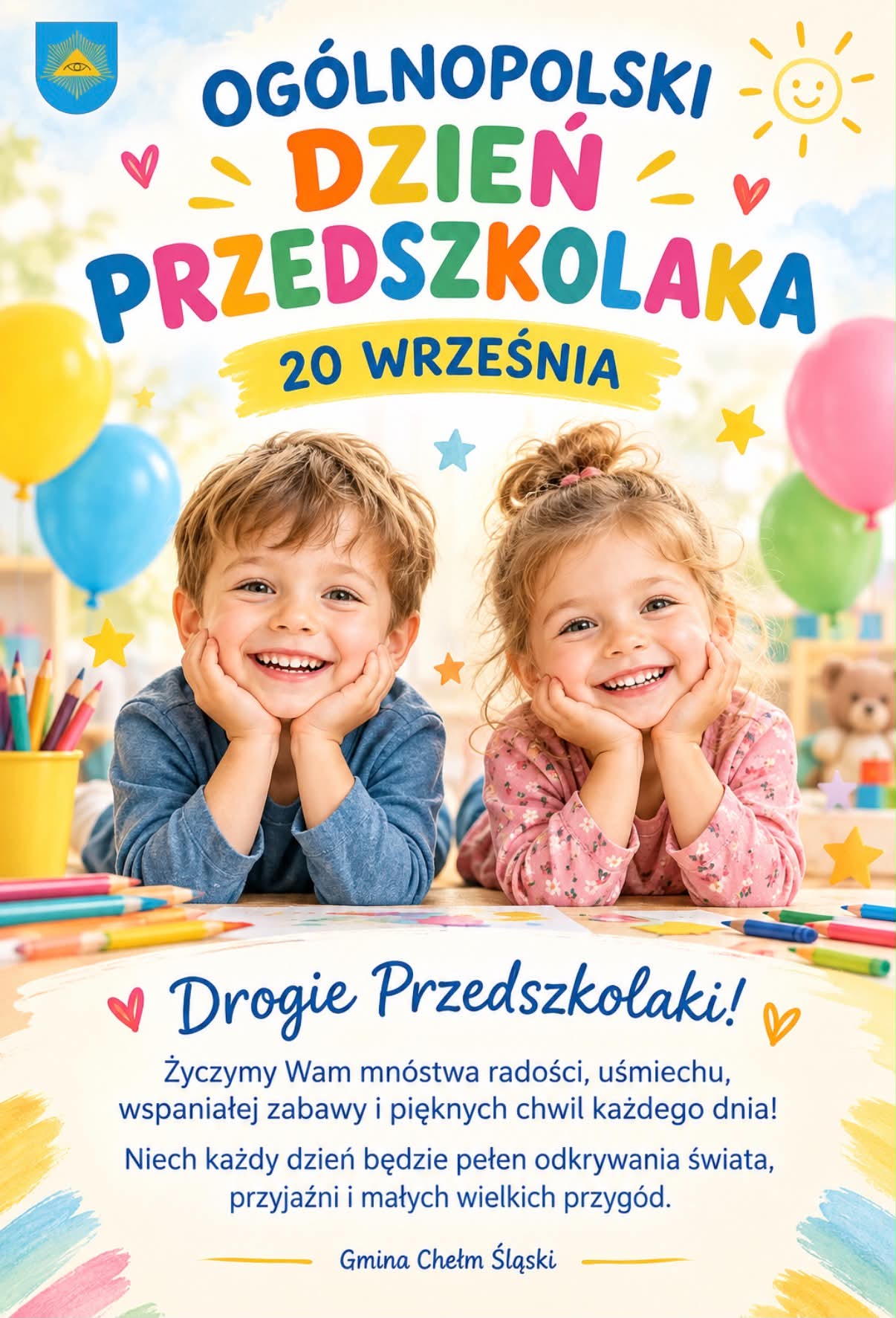 Dwoje usmiechniętych dzieci 