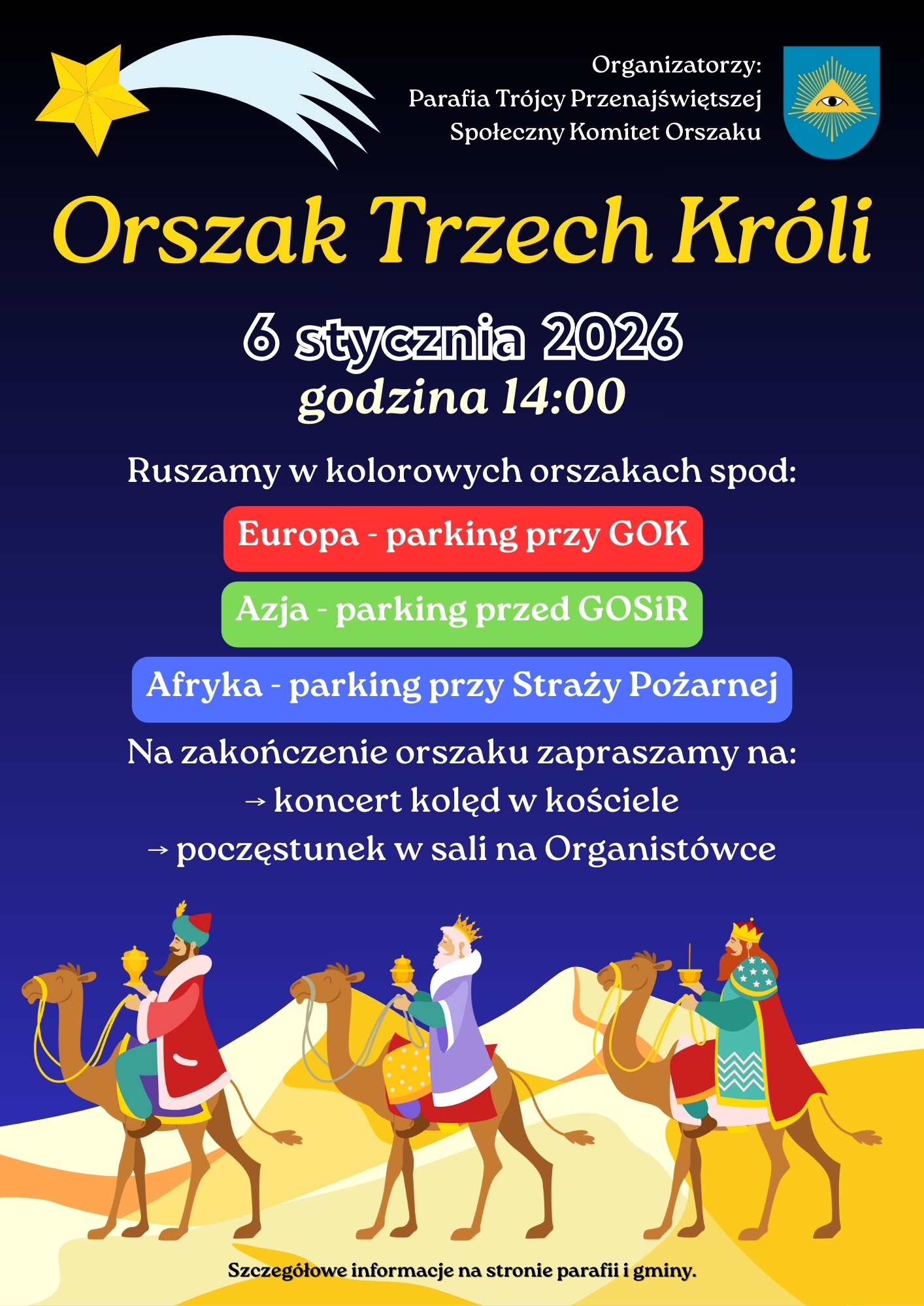 Plakat aminacyjny promujacy wydarzenie - opis w poście 